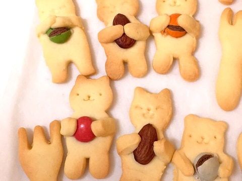 バレンタインに 簡単 かわいいクッキーー レシピ 作り方 By ゆきのえ 楽天レシピ バレンタインに 簡単 かわいいクッキーー レシピ 作り方 By ゆきのえ 楽天レシピ